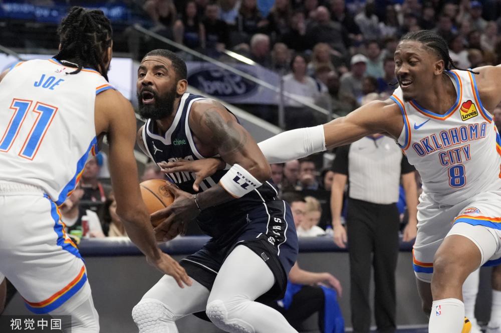 针对库里的 针对库里的